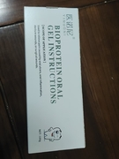 Bioprotein oral gel, applicable to: oral ulcers/inflammation, bleeding gums, relief of surgical wound pain, safe medical grade!