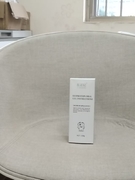 Bioprotein oral gel, applicable to: oral ulcers/inflammation, bleeding gums, relief of surgical wound pain, safe medical grade!