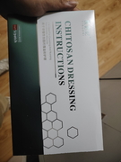 Facial chitosan wound dressing. Hydrating and moisturizing mask to prevent skin aging