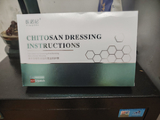 Facial chitosan wound dressing. Hydrating and moisturizing mask to prevent skin aging