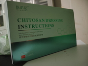 Facial chitosan wound dressing. Hydrating and moisturizing mask to prevent skin aging