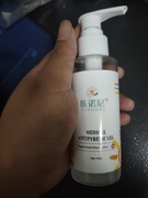 Portable medical antipyretic gel, no additives, no irritation, long-lasting fever reduction. Comfortable and skin-friendly, easy to use.