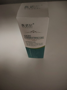 Noise-reducing ultrasonic conductive gel, highly conductive/non-irritating, skin-friendly and easy to clean. Medical grade!（8.5 OZ）