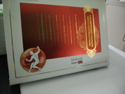 Medical pain relief patch, can relieve pain in the neck, shoulders, waist, legs and joints, musculoskeletal contusion pain relief, safe medical grade.