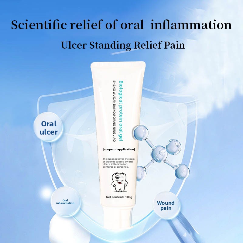Bioprotein oral gel, applicable to: oral ulcers/inflammation, bleeding gums, relief of surgical wound pain, safe medical grade!