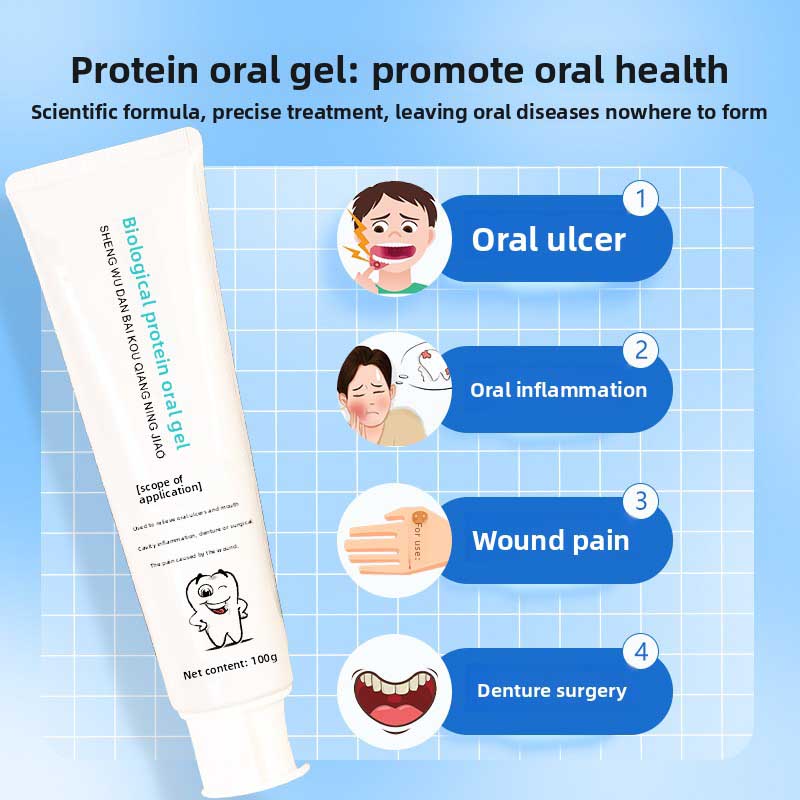 Bioprotein oral gel, applicable to: oral ulcers/inflammation, bleeding gums, relief of surgical wound pain, safe medical grade!