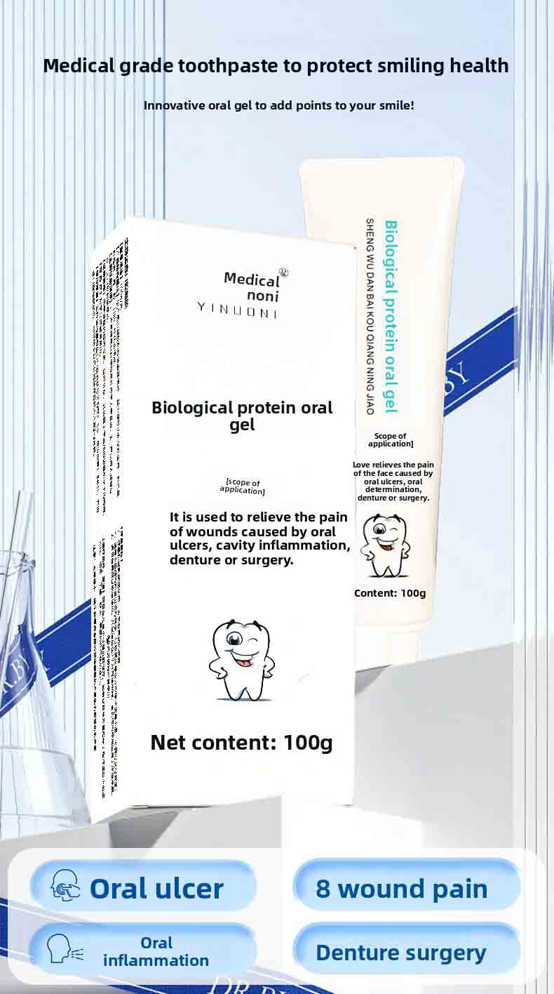 Bioprotein oral gel, applicable to: oral ulcers/inflammation, bleeding gums, relief of surgical wound pain, safe medical grade!