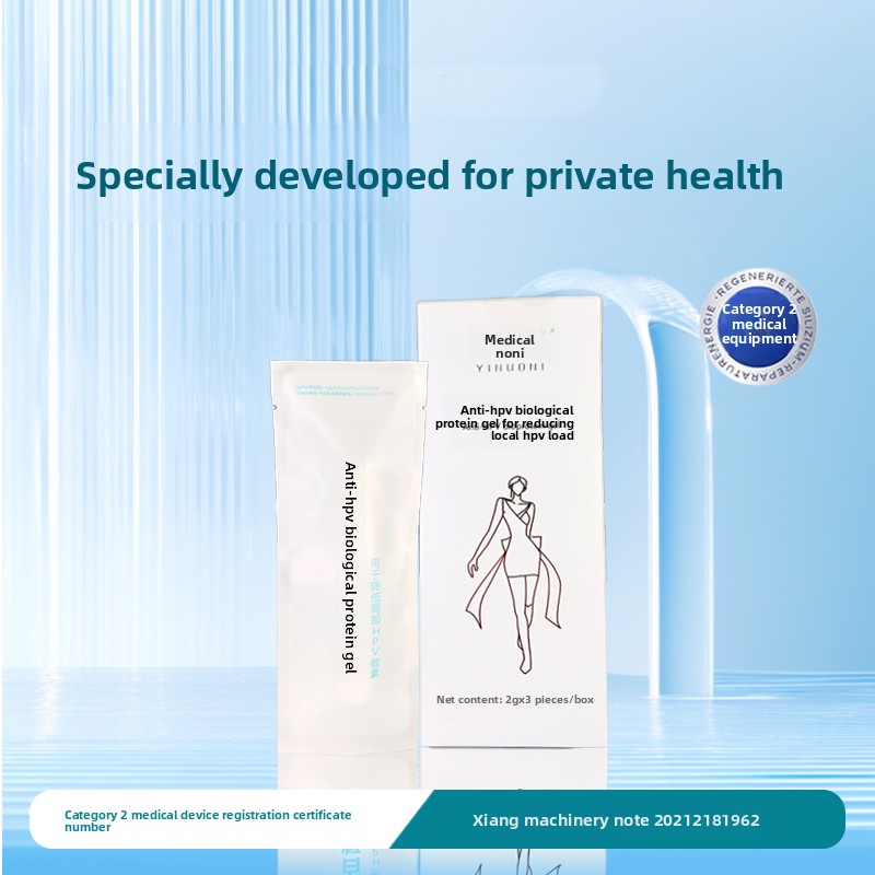 Prevent cervicitis, anti-HPV bioprotein gel: soothing, safe, non-irritating vaginal care, bringing comfort, hygiene and cooling effects to women.
