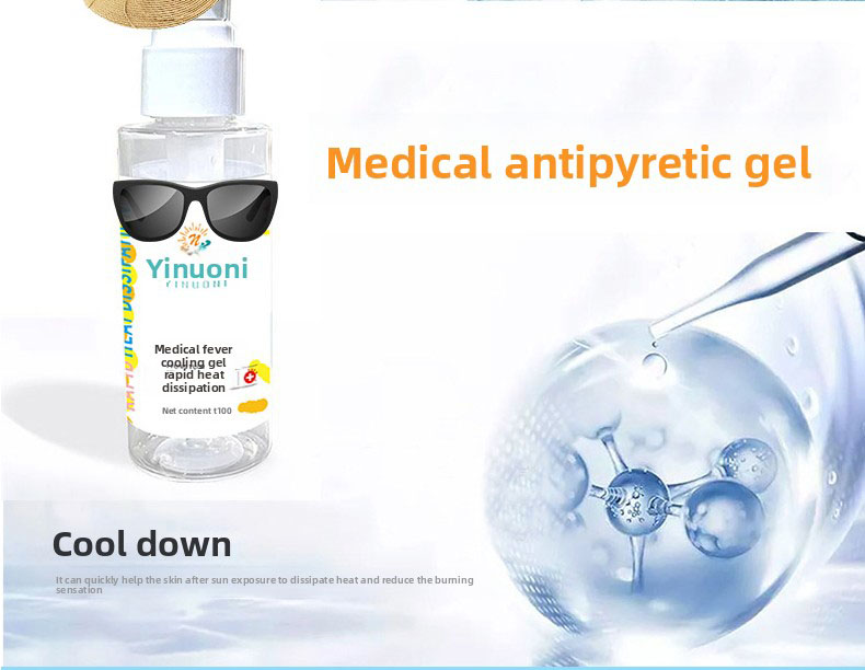 Portable medical antipyretic gel, no additives, no irritation, long-lasting fever reduction. Comfortable and skin-friendly, easy to use.