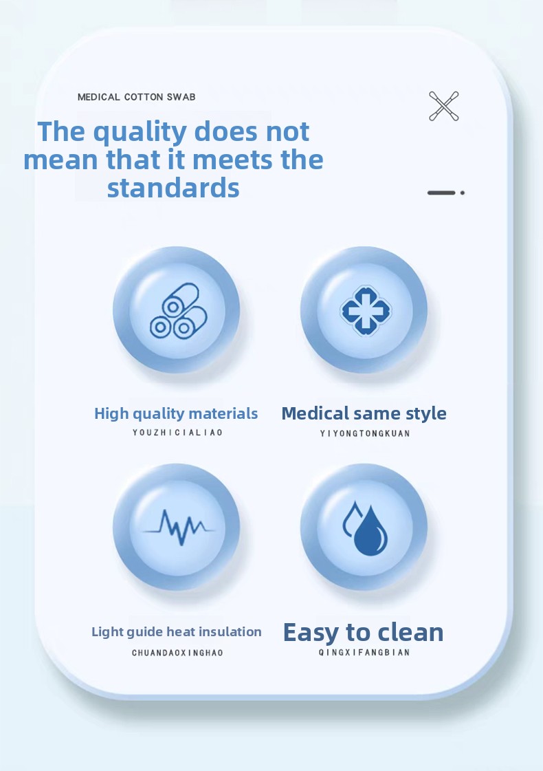 Non-irritating light-guiding gel, comfortable and heat-insulating, hypoallergenic ingredients, skin-friendly and non-greasy!