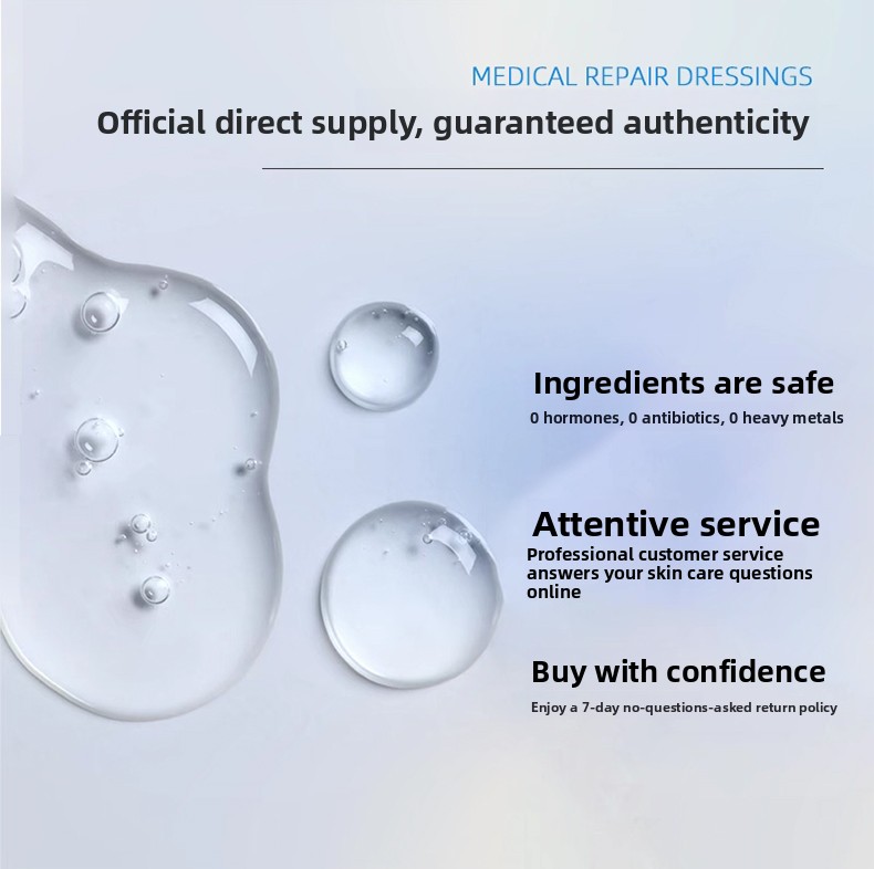 Non-irritating light-guiding gel, comfortable and heat-insulating, hypoallergenic ingredients, skin-friendly and non-greasy!