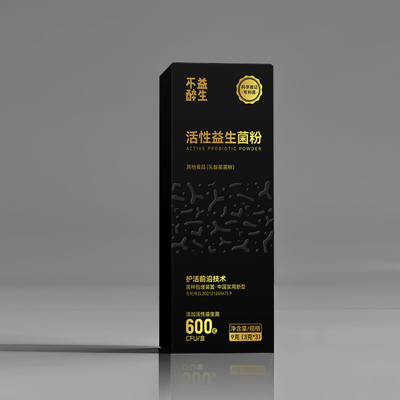 Promotes Alcohol Metabolism Probiotic Complex Relieves Gastrointestinal