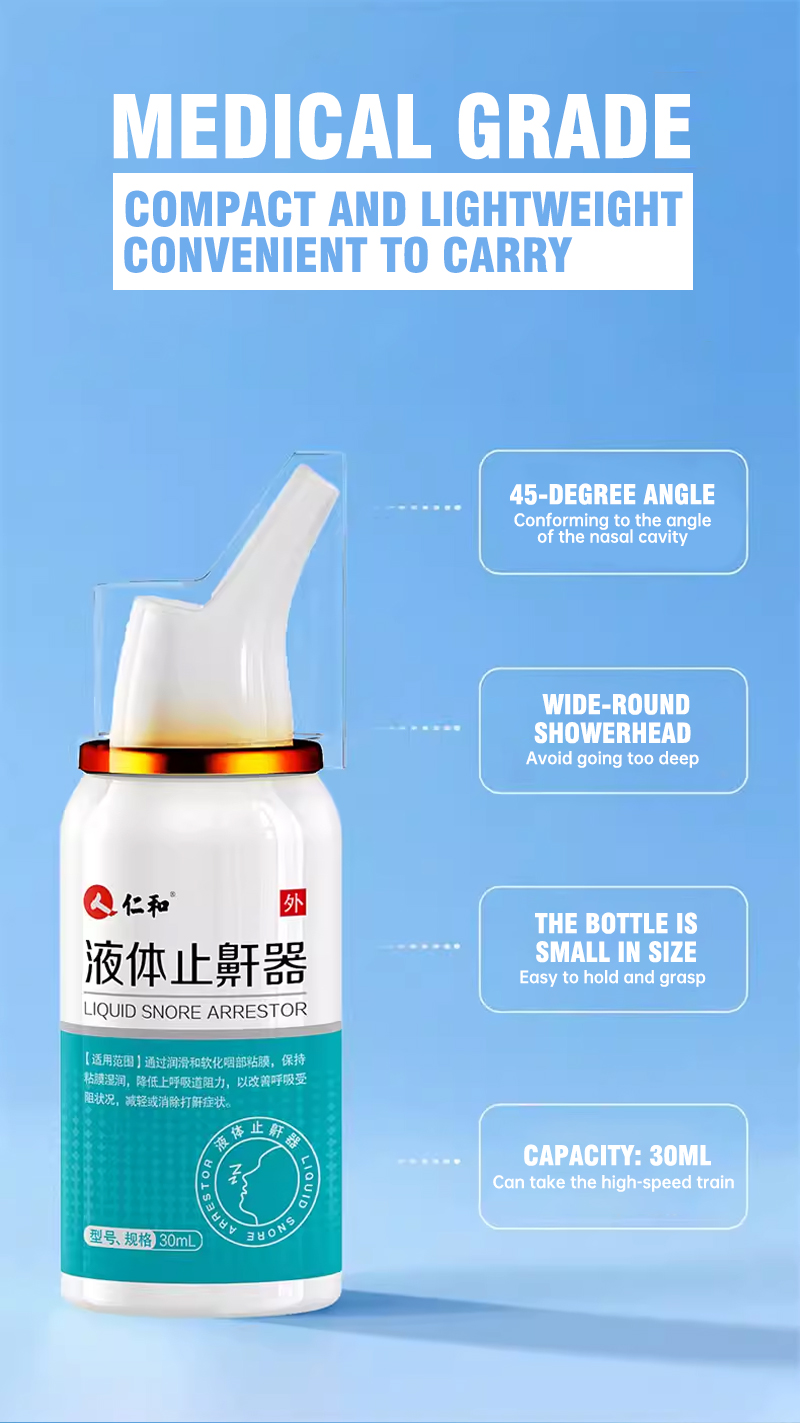 Renhe Liquid Anti-Snoring Device, a magical anti-snoring device that eliminates snoring. Suitable for both men and women!