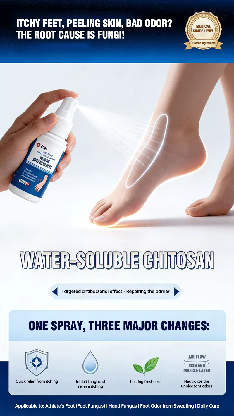 Renhe Medical Chitosan Athlete's Foot Spray. Relieves peeling, blisters, itching, sweaty feet, and fungal infections. Suitable for both men and women.