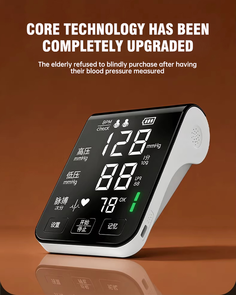 Arm-type electronic blood pressure monitor (Model: B-01A2)