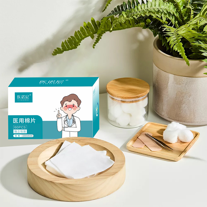 Bandaging And Fixation Surgical Cotton Pads Abrasion And Burn Management