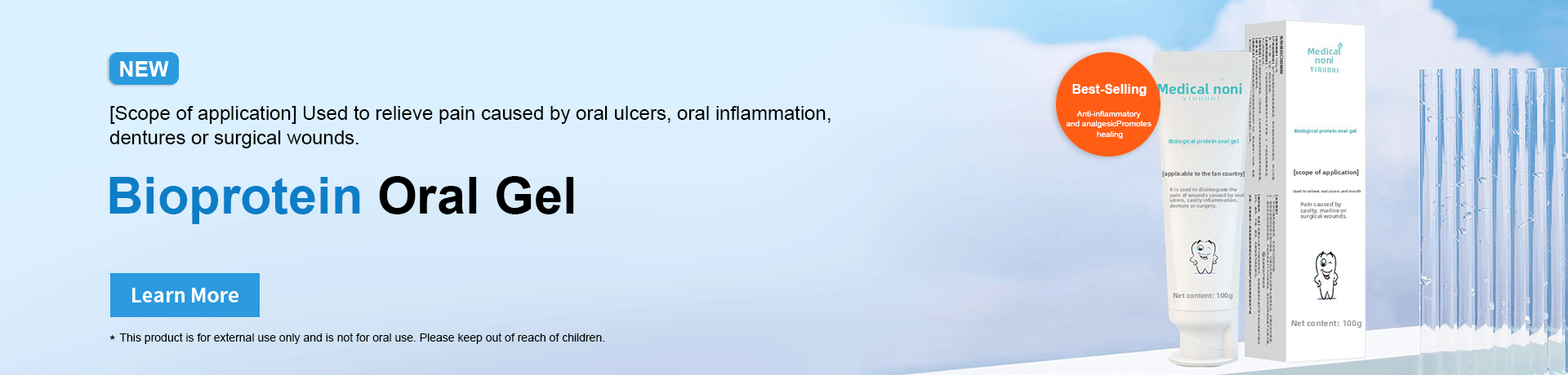 Probiotics Powder, Oraheal Mouth Ulcer Gel, Anti HPV Gel, Scar Removal Cream, Pain Relief Patch, Medical Skin Care, Cooling Gel, Ultrasound Coupling Gel, Sterile Wound Dressing, Light Guide Gel, Medical Cotton Pad, Drug Applicator, Eye Cooling Patches, Fever Cooling Patch, Adhesive Bandage, Promotion - Hunan Yuanfeng Technology Co., Ltd