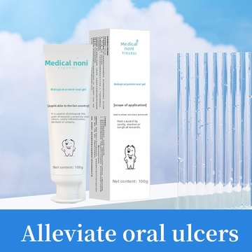 Bioprotein oral gel, applicable to: oral ulcers/inflammation, bleeding gums, relief of surgical wound pain, safe medical grade!