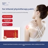 Medical pain relief patch, can relieve pain in the neck, shoulders, waist, legs and joints, musculoskeletal contusion pain relief, safe medical grade.