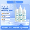 Noise-reducing ultrasonic conductive gel, highly conductive/non-irritating, skin-friendly and easy to clean. Medical grade!（8.5 OZ）