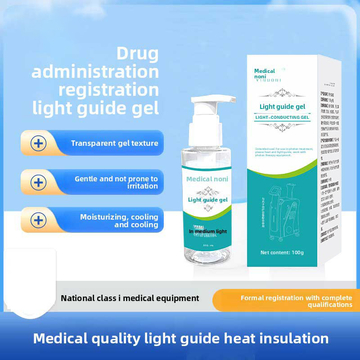 Non-irritating light-guiding gel, comfortable and heat-insulating, hypoallergenic ingredients, skin-friendly and non-greasy!
