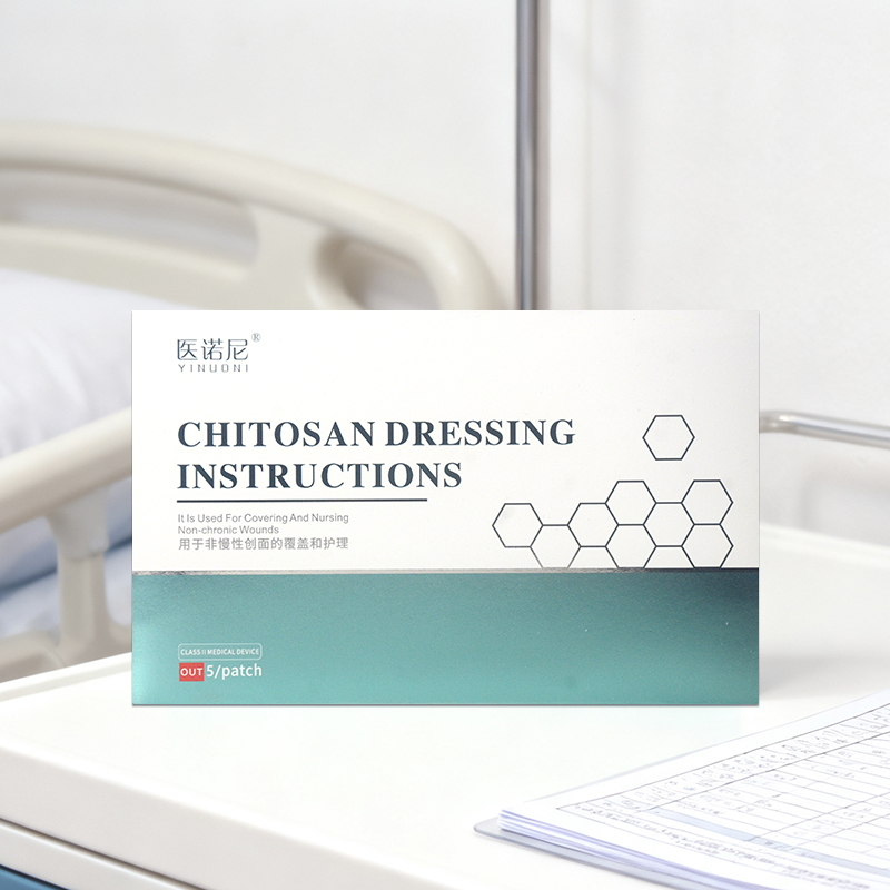 Facial chitosan wound dressing. Hydrating and moisturizing mask to prevent skin aging (5 pieces/box)