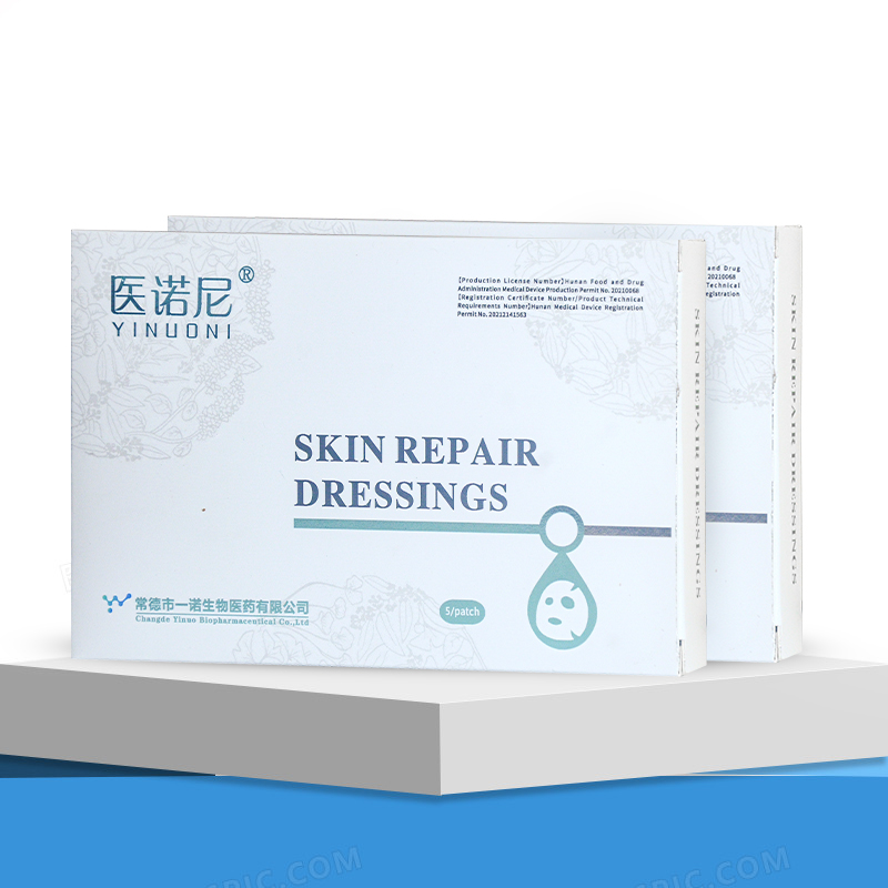 Buy 2 boxes (10 tablets) - Save $5.99