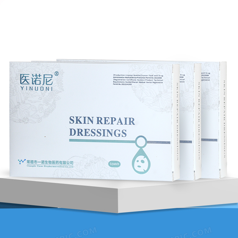 Sterile medical skin care dressings for abrasions/tears, postoperative wound healing and repair (5 dressings/box)