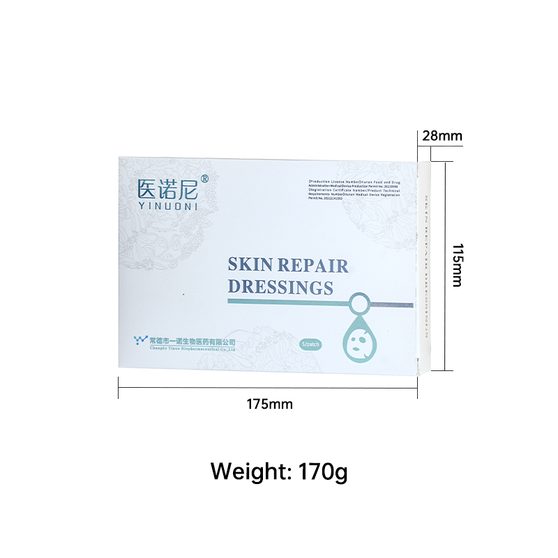 Sterile medical skin care dressings for abrasions/tears, postoperative wound healing and repair (5 dressings/box)