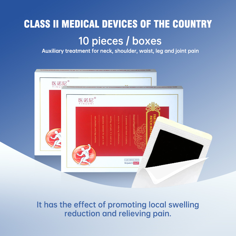 Medical-grade pain relief patch. Promotes local blood circulation, helps reduce inflammation, swelling, and pain. Skin-friendly and breathable!