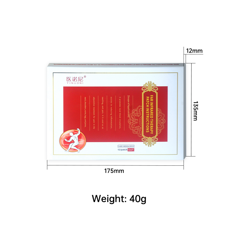 Medical-grade pain relief patch. Promotes local blood circulation, helps reduce inflammation, swelling, and pain. Skin-friendly and breathable!