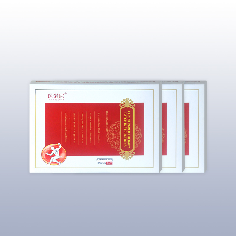 Medical-grade pain relief patch. Promotes local blood circulation, helps reduce inflammation, swelling, and pain. Skin-friendly and breathable!