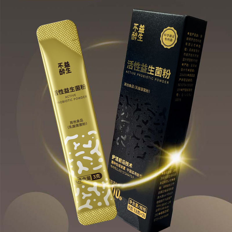 Promotes Alcohol Metabolism Probiotic Complex Relieves Gastrointestinal