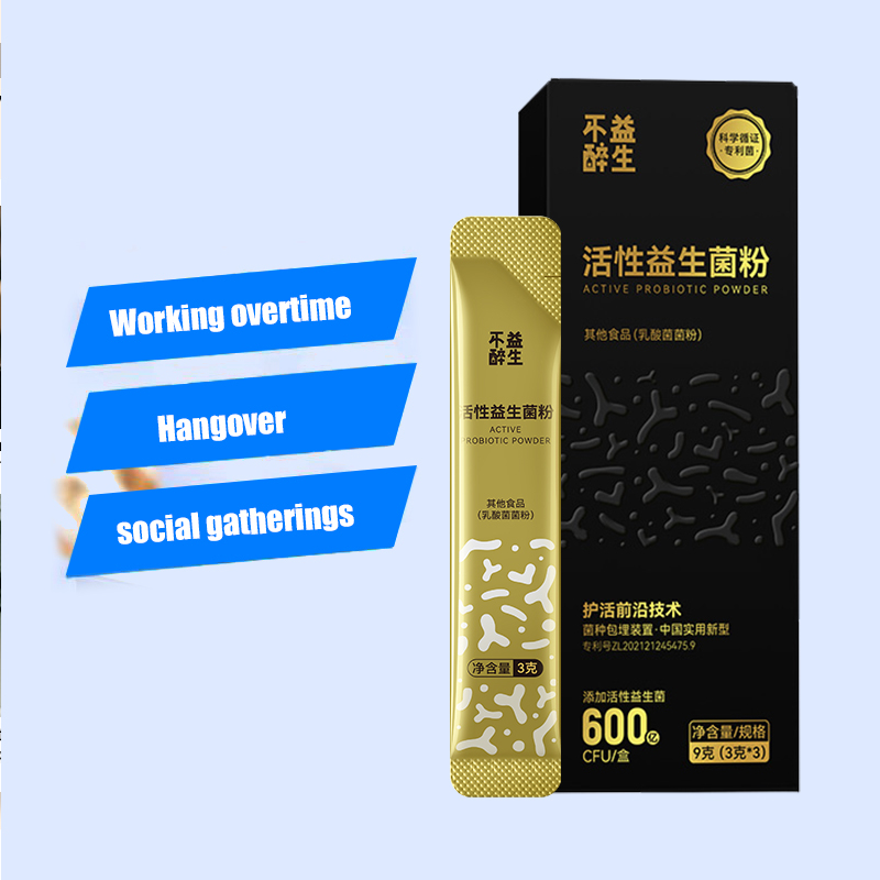 Promotes Alcohol Metabolism Probiotic Complex Relieves Gastrointestinal