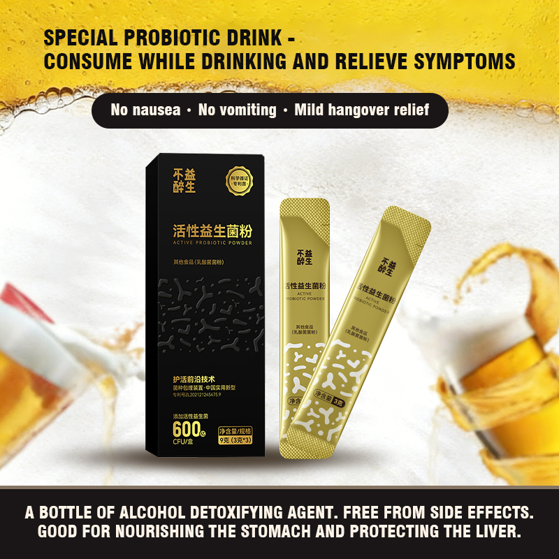 Promotes Alcohol Metabolism Probiotic Complex Relieves Gastrointestinal