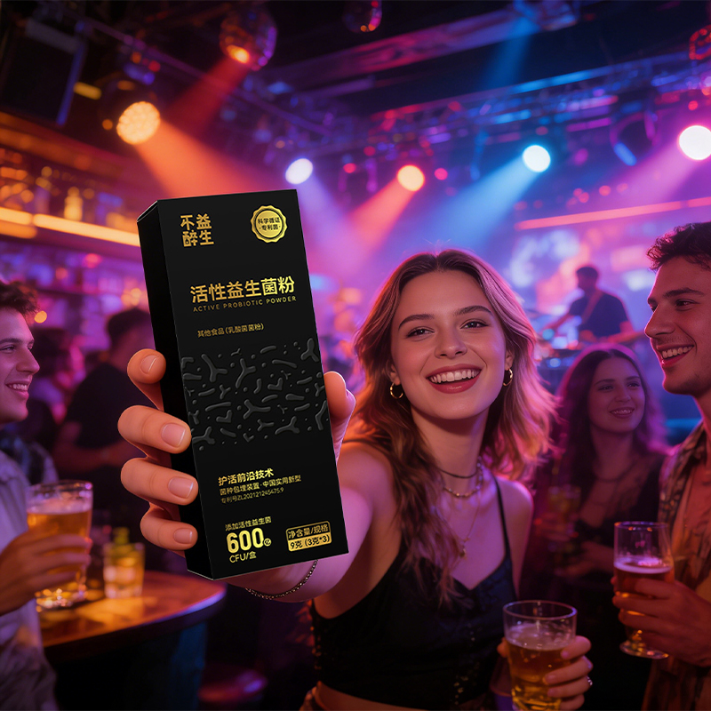 Promotes Alcohol Metabolism Probiotic Complex Relieves Gastrointestinal