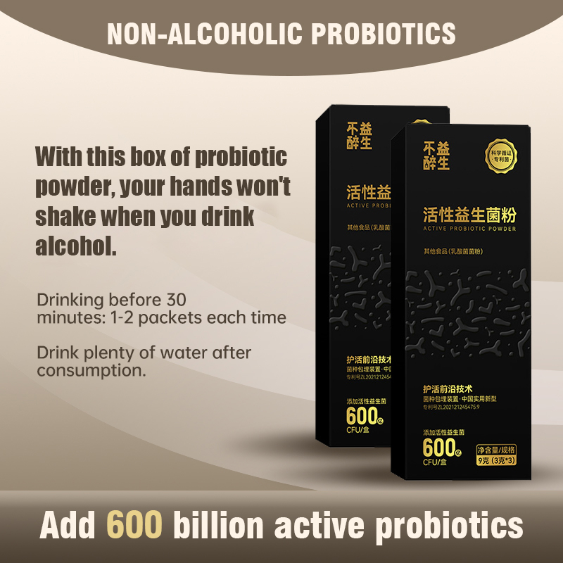 Promotes Alcohol Metabolism Probiotic Complex Relieves Gastrointestinal