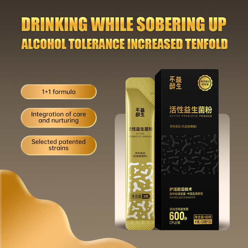 Promotes Alcohol Metabolism Probiotic Complex Relieves Gastrointestinal