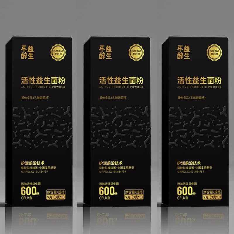 Promotes Alcohol Metabolism Probiotic Complex Relieves Gastrointestinal