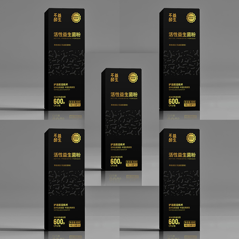 Promotes Alcohol Metabolism Probiotic Complex Relieves Gastrointestinal