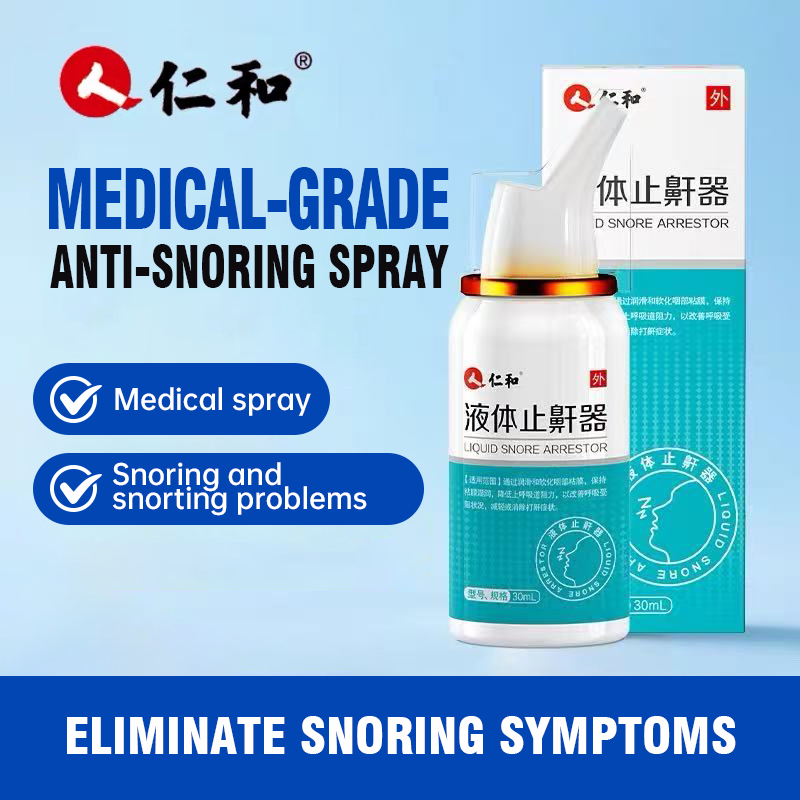 Renhe Liquid Anti-Snoring Device, a magical anti-snoring device that eliminates snoring. Suitable for both men and women!