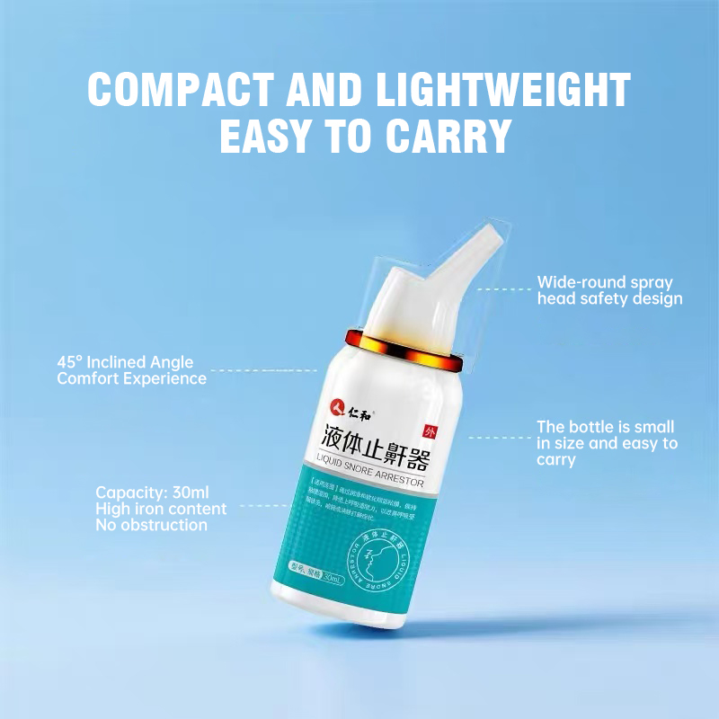 Renhe Liquid Anti-Snoring Device, a magical anti-snoring device that eliminates snoring. Suitable for both men and women!