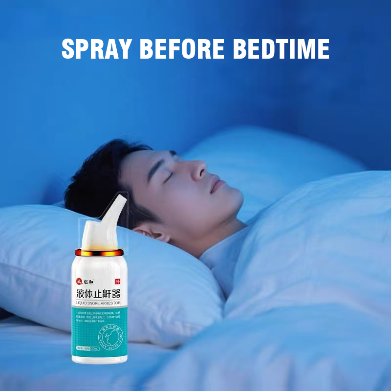 Renhe Liquid Anti-Snoring Device, a magical anti-snoring device that eliminates snoring. Suitable for both men and women!