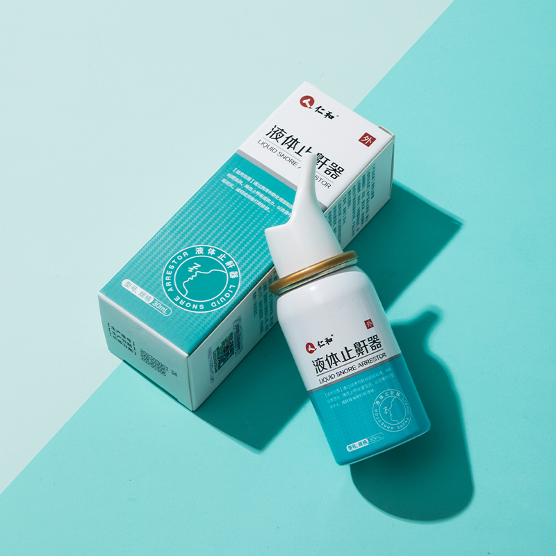 Renhe Liquid Anti-Snoring Device, a magical anti-snoring device that eliminates snoring. Suitable for both men and women!