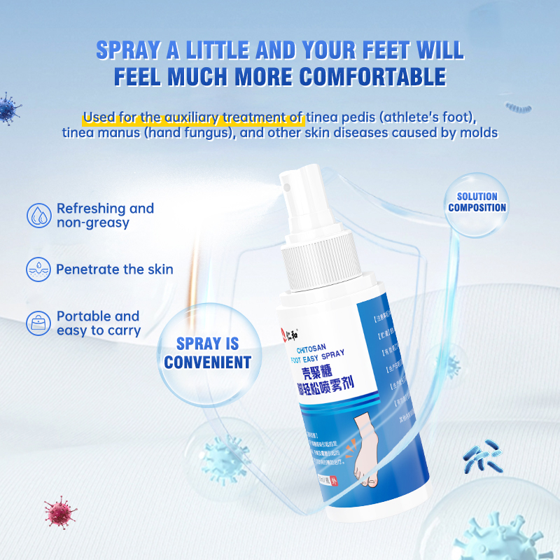 Renhe Medical Chitosan Athlete's Foot Spray. Relieves peeling, blisters, itching, sweaty feet, and fungal infections. Suitable for both men and women.