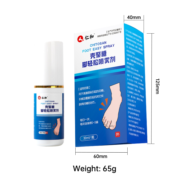 Renhe Medical Chitosan Athlete's Foot Spray. Relieves peeling, blisters, itching, sweaty feet, and fungal infections. Suitable for both men and women.