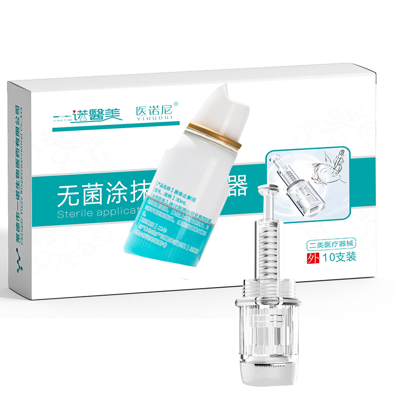 1 box (sterile applicator)