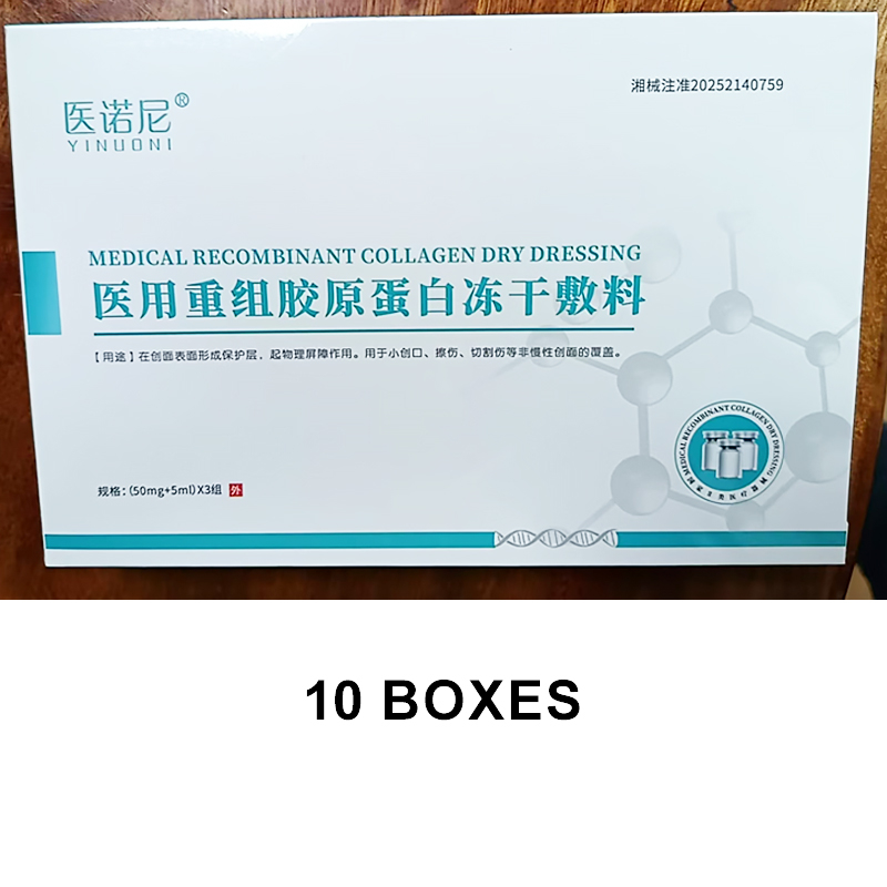 This medical-grade scar repair cream can repair acne scars, atrophic scars, stretch marks, pigmentation scars, surgical scars, burn scars, and more. Suitable for all skin types!