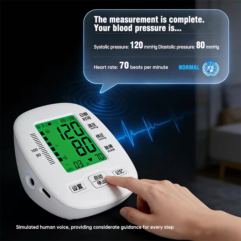 Arm-type electronic blood pressure monitor, highly accurate, genuine product for hospital use. ( Model: B-01C )
