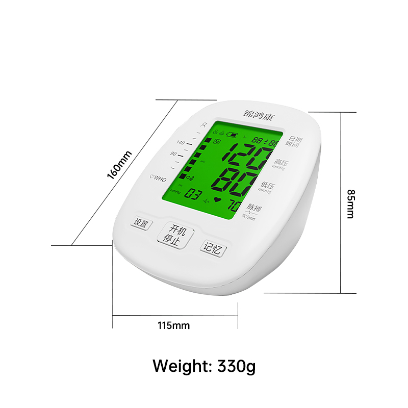 Arm-type electronic blood pressure monitor, highly accurate, genuine product for hospital use. ( Model: B-01C )